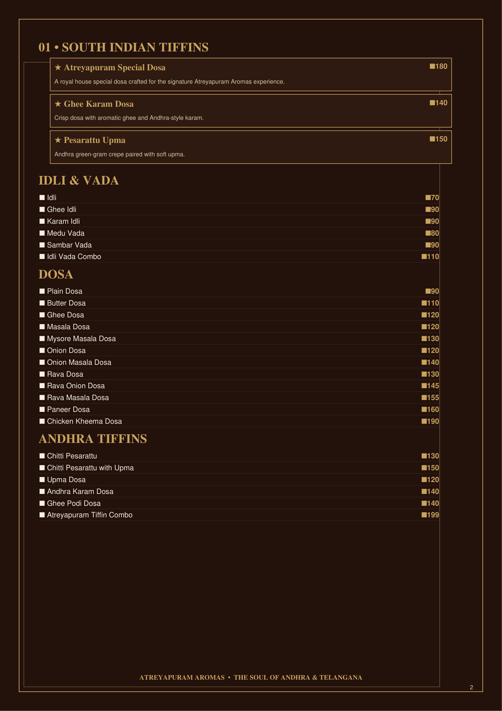 Royal Menu Page 2